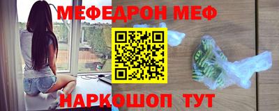 кокаин Обнинск