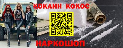 скорость mdpv Нягань