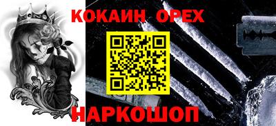 скорость mdpv Нягань
