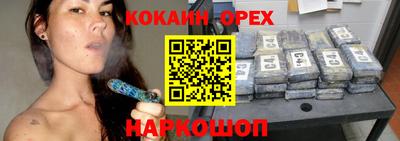 скорость mdpv Нягань