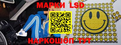 мефедрон Пенза