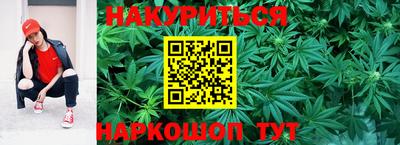 мдма Партизанск