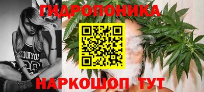 мефедрон Пенза
