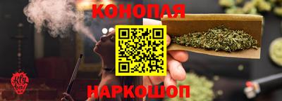 скорость Обь