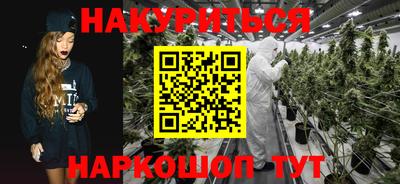 скорость Обь