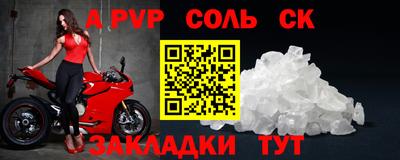 скорость mdpv Нягань