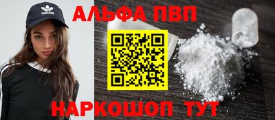скорость mdpv Нягань