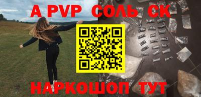 скорость mdpv Нягань