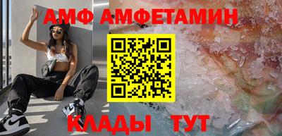 скорость mdpv Нягань