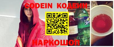 скорость mdpv Нягань