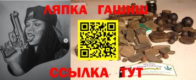 скорость Обь