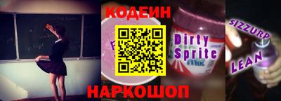 синтетический гашиш Первоуральск