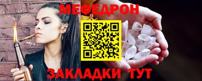 синтетический гашиш Первоуральск